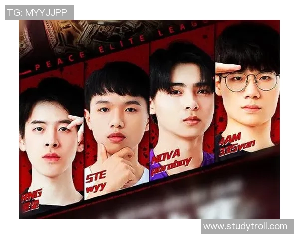 FPX战队心理素质排名第一最新和平精英TOP10分析与解读